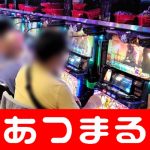 casino en argent réel pour téléphone mobile android Long Baobao kemungkinan akan menjadi murid Tuan Kota Sifang